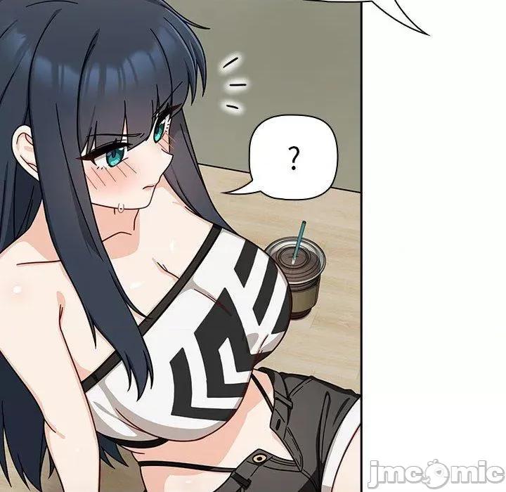 欢迎加入粉丝团! 欢迎加入粉丝团！-第 33 话 第56页