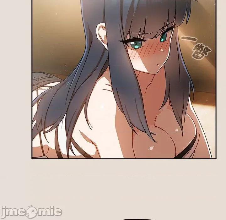 欢迎加入粉丝团! 欢迎加入粉丝团！-第 33 话 第76页