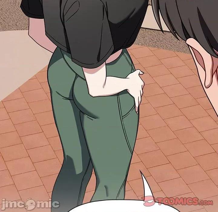 欢迎加入粉丝团! 欢迎加入粉丝团！-第 33 话 第111页