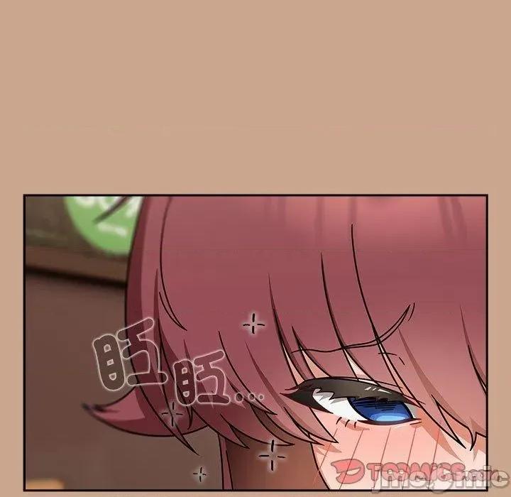 欢迎加入粉丝团! 欢迎加入粉丝团！-第 33 话 第135页