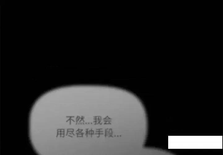 欢迎加入粉丝团! 粉丝招募中!35 粉丝招募中! 第2页
