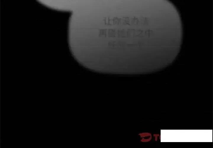 欢迎加入粉丝团! 粉丝招募中!35 粉丝招募中! 第3页