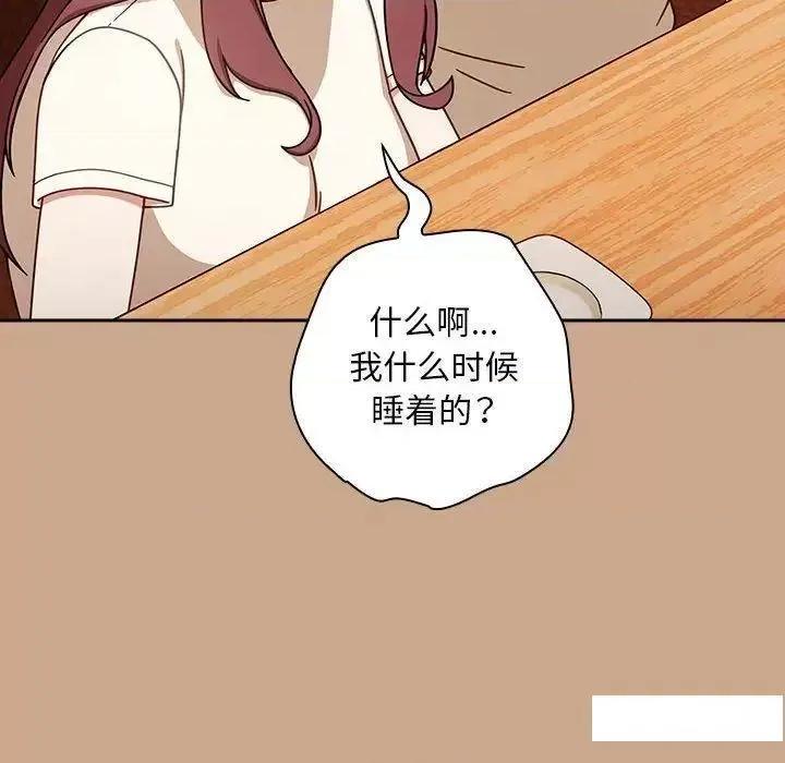 欢迎加入粉丝团! 粉丝招募中!35 粉丝招募中! 第8页