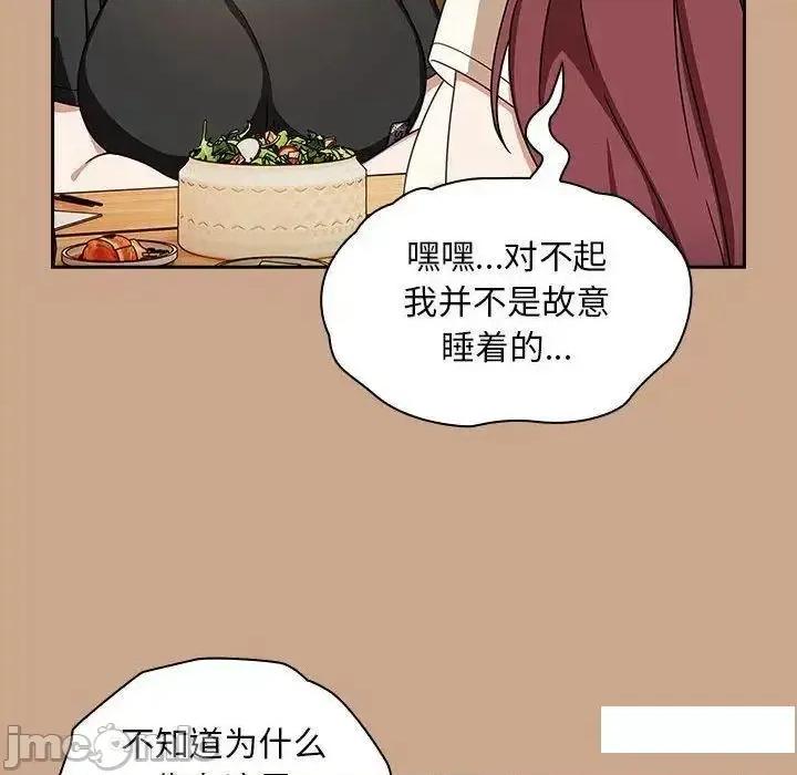 欢迎加入粉丝团! 粉丝招募中!35 粉丝招募中! 第10页