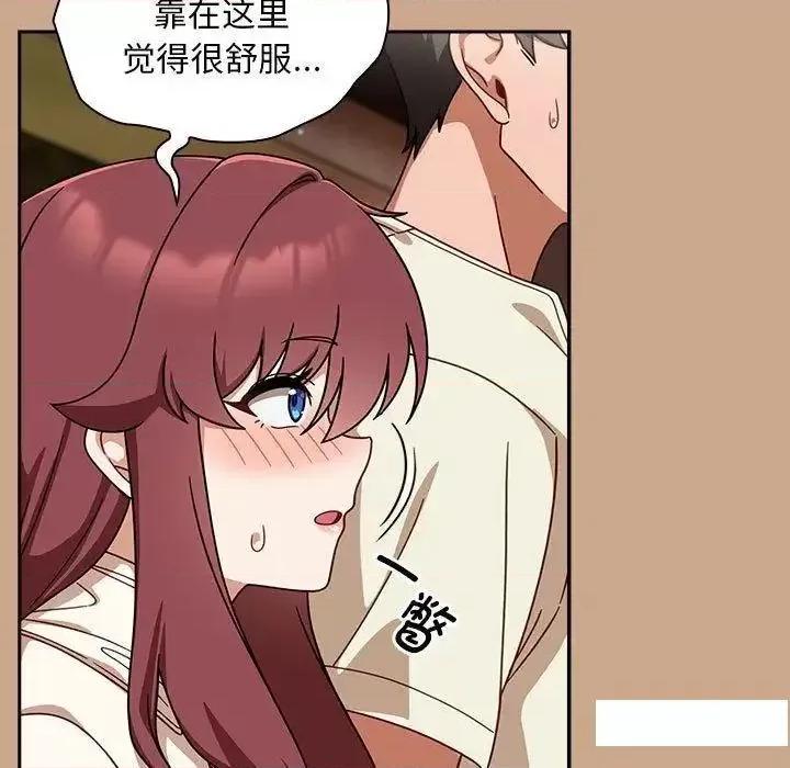 欢迎加入粉丝团! 粉丝招募中!35 粉丝招募中! 第11页