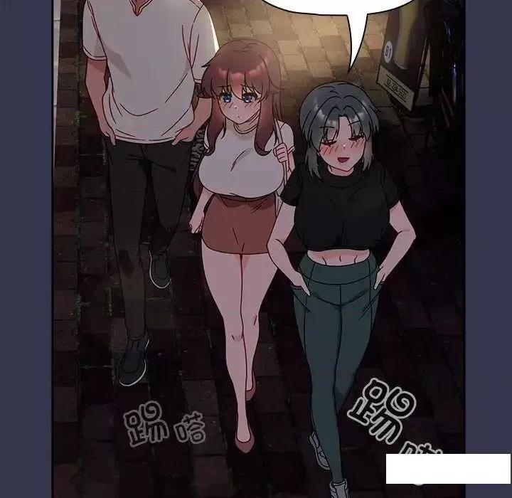 欢迎加入粉丝团! 粉丝招募中!35 粉丝招募中! 第24页