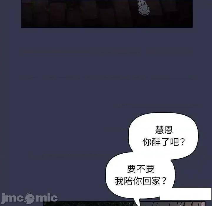 欢迎加入粉丝团! 粉丝招募中!35 粉丝招募中! 第25页
