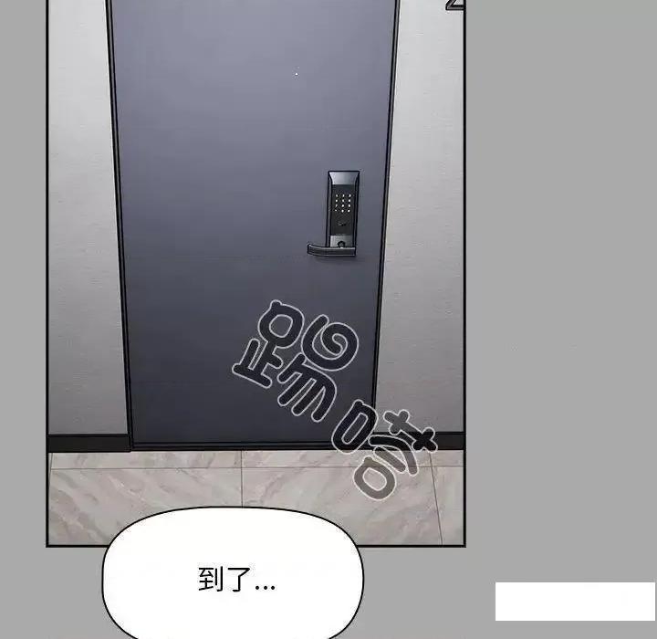 欢迎加入粉丝团! 粉丝招募中!35 粉丝招募中! 第54页
