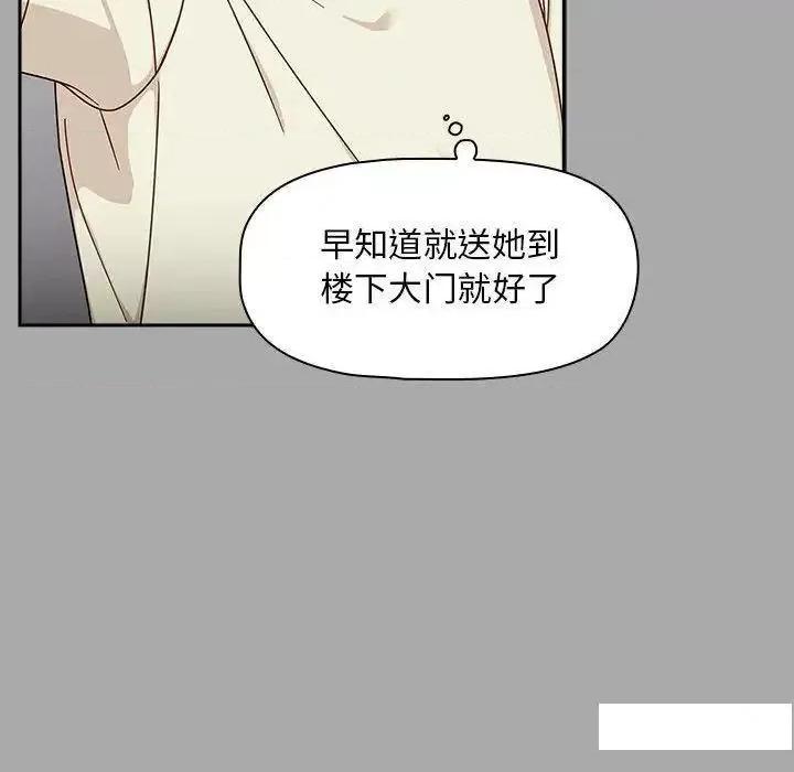 欢迎加入粉丝团! 粉丝招募中!35 粉丝招募中! 第58页