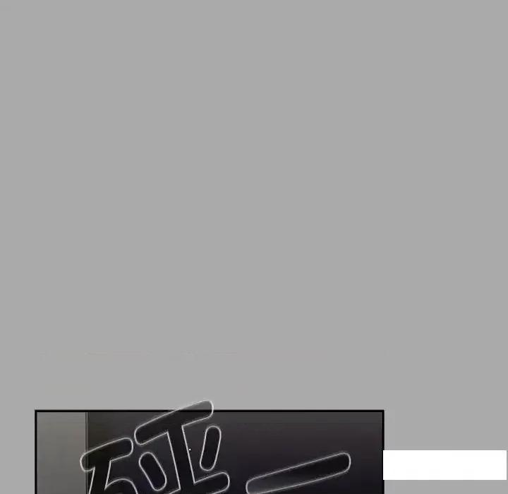 欢迎加入粉丝团! 粉丝招募中!35 粉丝招募中! 第64页