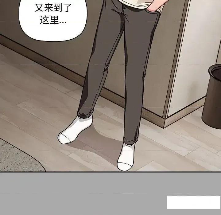 欢迎加入粉丝团! 粉丝招募中!35 粉丝招募中! 第67页