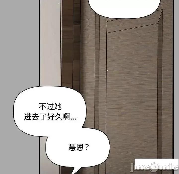 欢迎加入粉丝团! 粉丝招募中!35 粉丝招募中! 第70页