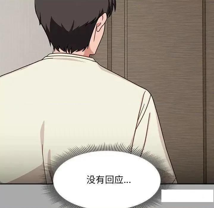欢迎加入粉丝团! 粉丝招募中!35 粉丝招募中! 第72页