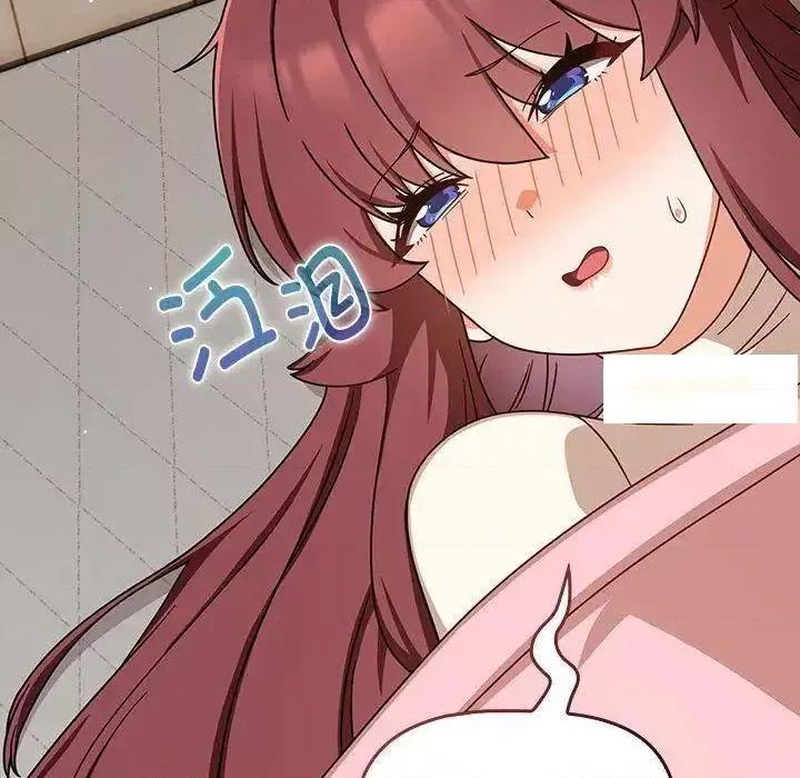 欢迎加入粉丝团! 粉丝招募中!35 粉丝招募中! 第98页