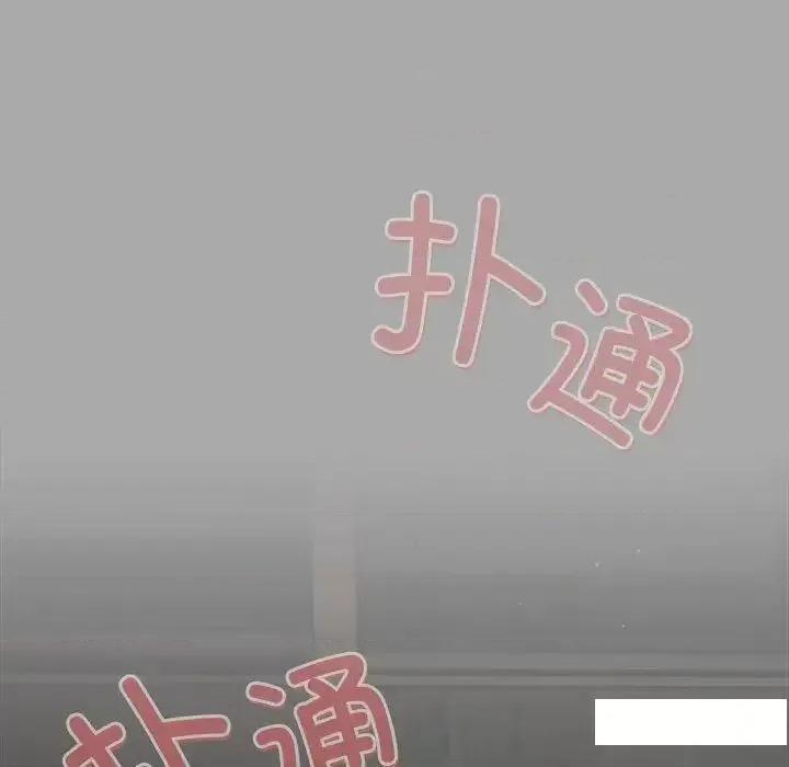 欢迎加入粉丝团! 粉丝招募中!35 粉丝招募中! 第101页