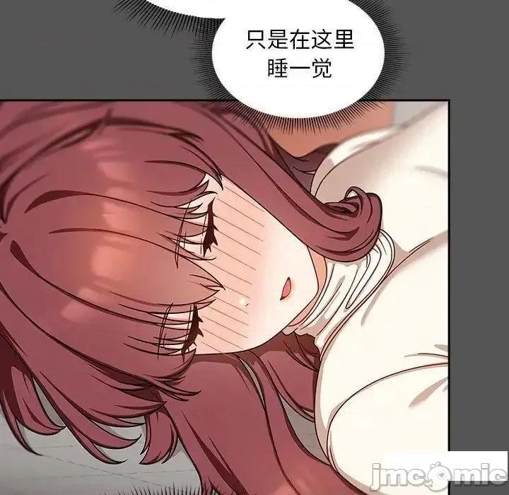 欢迎加入粉丝团! 粉丝招募中!35 粉丝招募中! 第105页