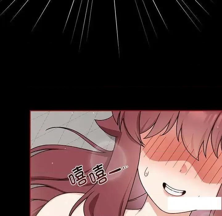 欢迎加入粉丝团! 粉丝招募中!35 粉丝招募中! 第123页