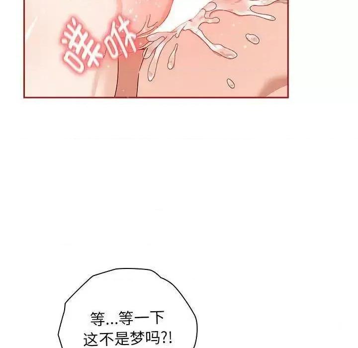 欢迎加入粉丝团! 粉丝招募中!35 粉丝招募中! 第142页