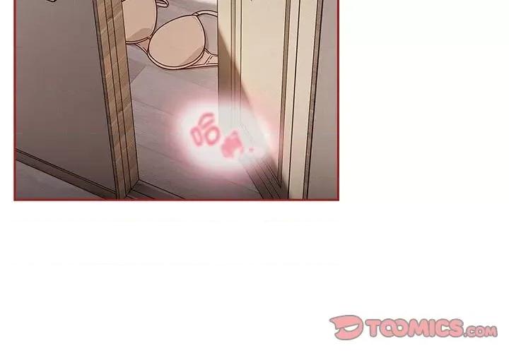 欢迎加入粉丝团! 粉丝招募中!-粉丝招募中! 第36话 第3页