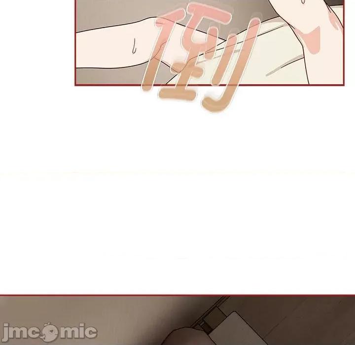 欢迎加入粉丝团! 粉丝招募中!-粉丝招募中! 第36话 第55页
