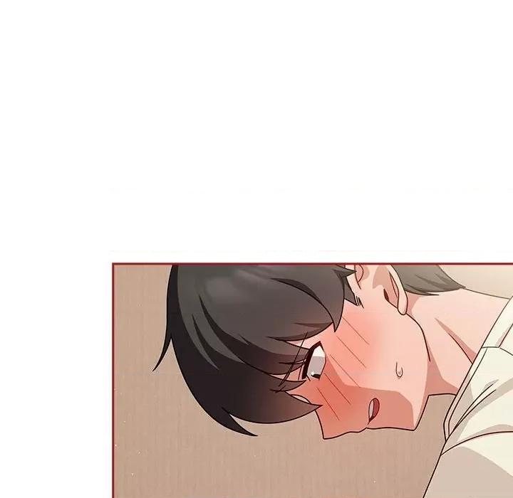 欢迎加入粉丝团! 粉丝招募中!-粉丝招募中! 第36话 第58页