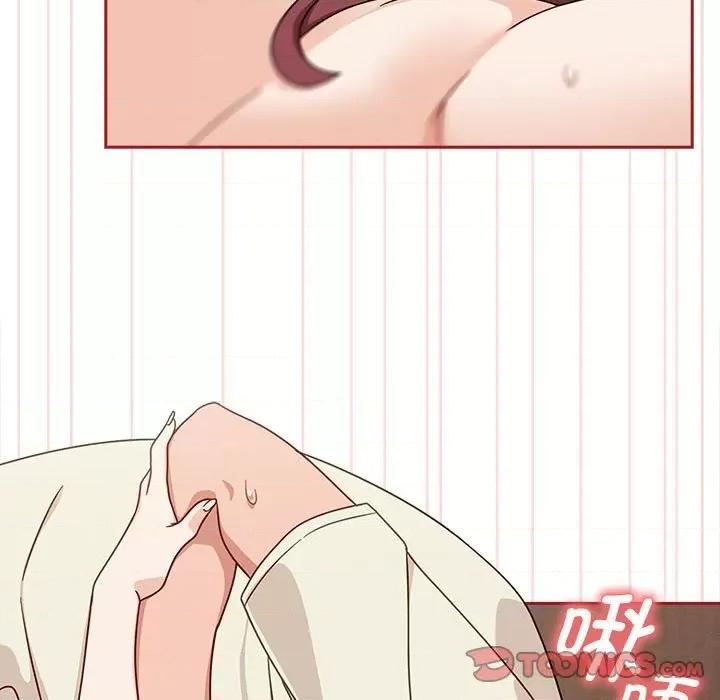 欢迎加入粉丝团! 粉丝招募中!-粉丝招募中! 第37话 第27页
