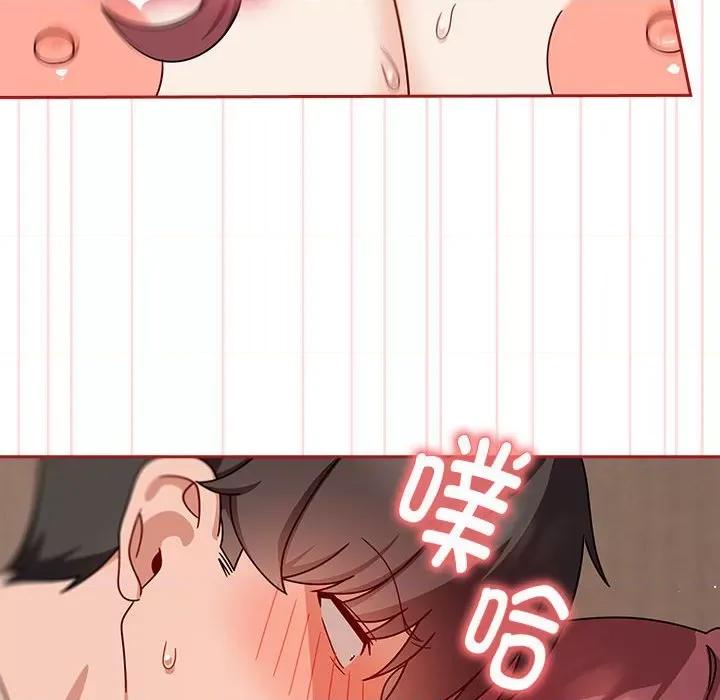 欢迎加入粉丝团! 粉丝招募中!-粉丝招募中! 第37话 第34页