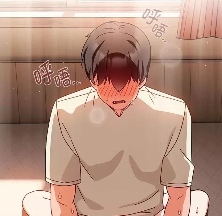 欢迎加入粉丝团! 粉丝招募中!-粉丝招募中! 第37话 第49页
