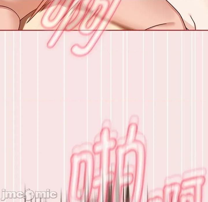 欢迎加入粉丝团! 粉丝招募中!-粉丝招募中! 第37话 第85页