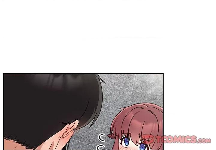 欢迎加入粉丝团! 粉丝招募中!-粉丝招募中! 第39话 第2页