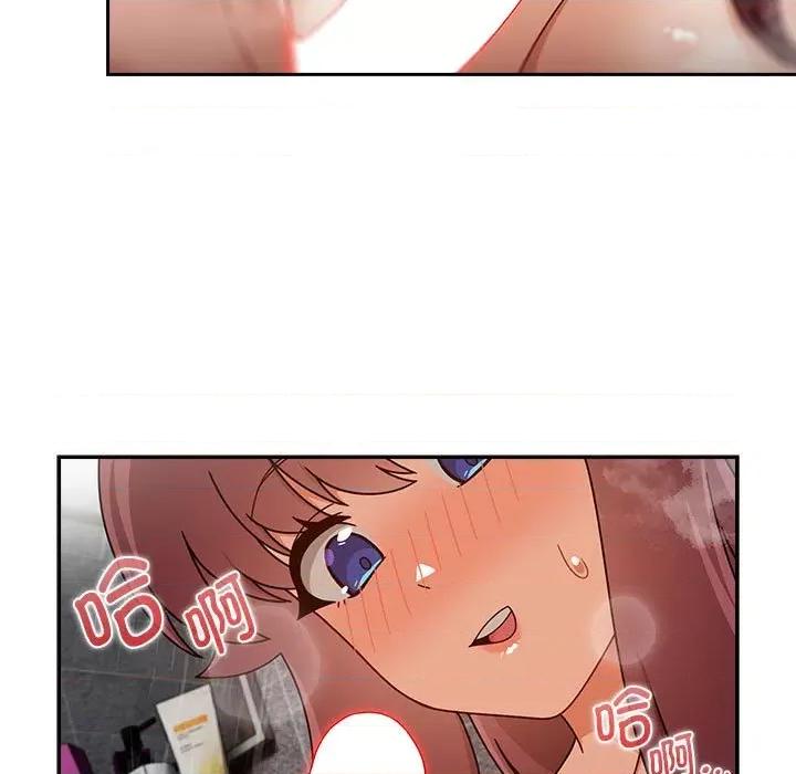欢迎加入粉丝团! 粉丝招募中!-粉丝招募中! 第39话 第49页