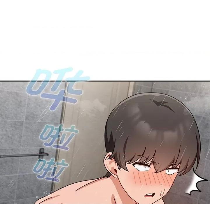 欢迎加入粉丝团! 粉丝招募中!-粉丝招募中! 第39话 第51页