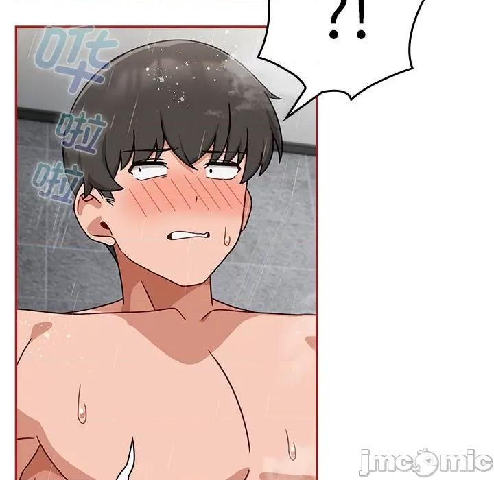 欢迎加入粉丝团! 粉丝招募中!-粉丝招募中! 第39话 第60页