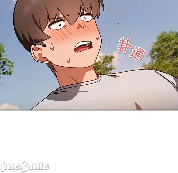 欢迎加入粉丝团! 粉丝招募中!-粉丝招募中! 第42话 第80页