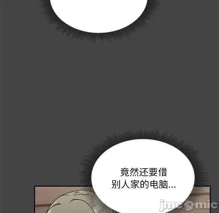 欢迎加入粉丝团! 粉丝招募中!43 粉丝招募中! 第5页