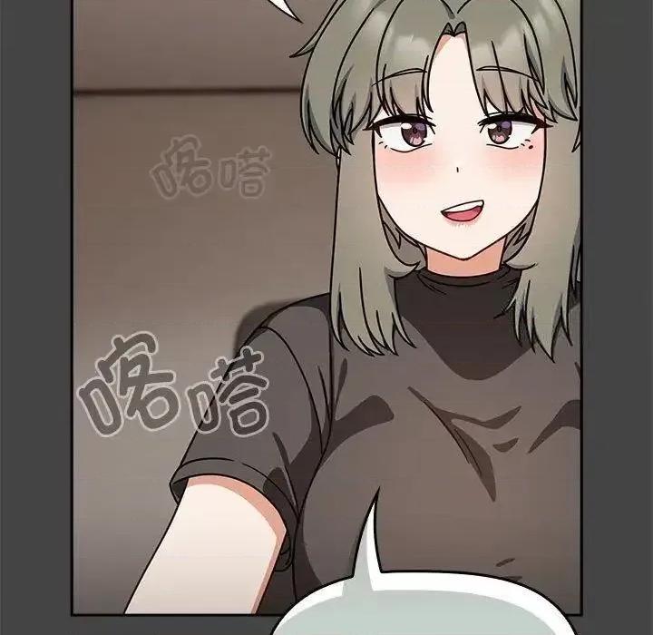欢迎加入粉丝团! 粉丝招募中!43 粉丝招募中! 第17页