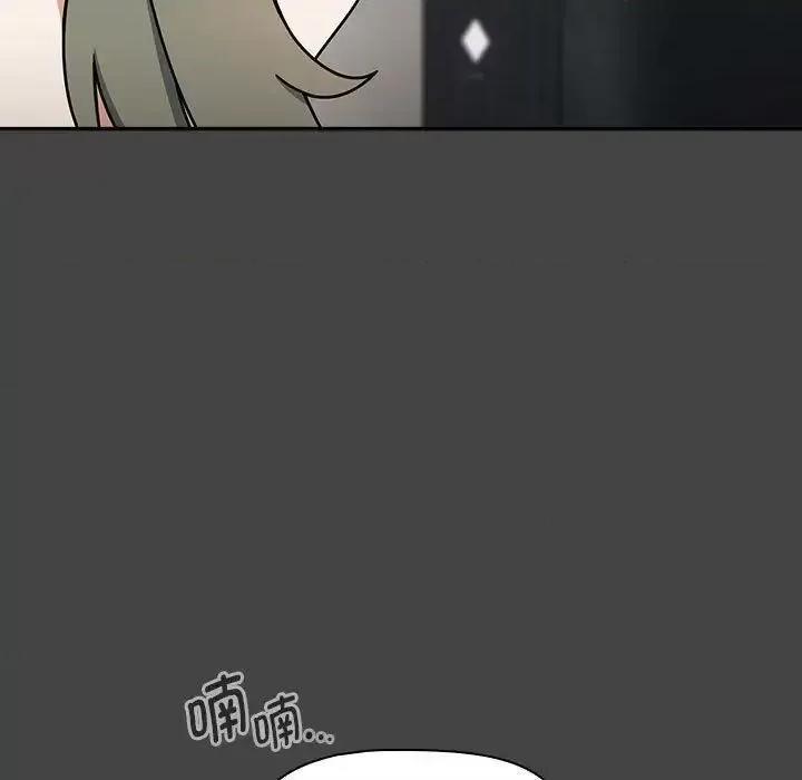 欢迎加入粉丝团! 粉丝招募中!43 粉丝招募中! 第41页