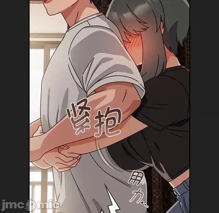 欢迎加入粉丝团! 粉丝招募中!43 粉丝招募中! 第55页