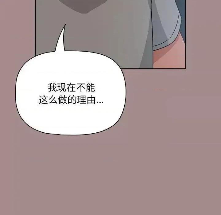 欢迎加入粉丝团! 粉丝招募中!43 粉丝招募中! 第122页