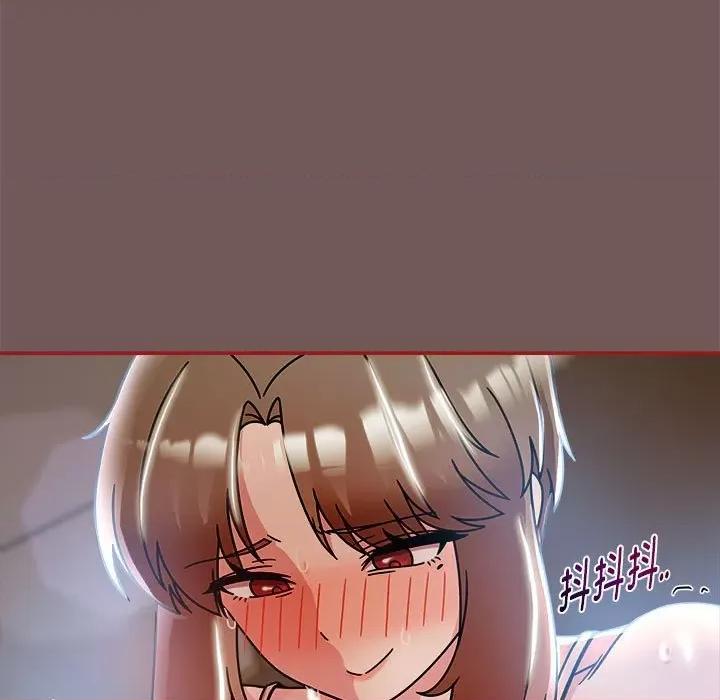 欢迎加入粉丝团! 粉丝招募中!-粉丝招募中! 第44话 第49页