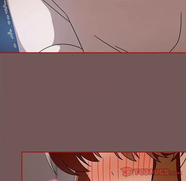 欢迎加入粉丝团! 粉丝招募中!-粉丝招募中! 第44话 第81页