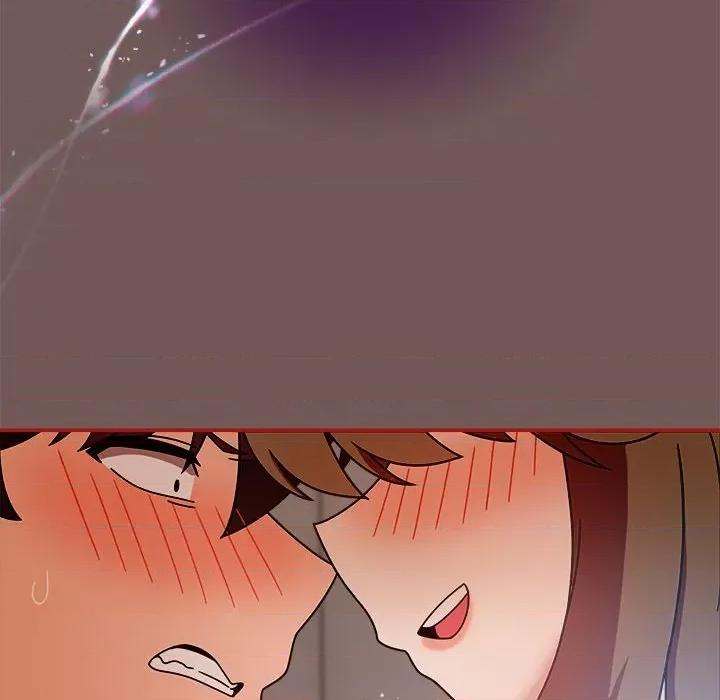 欢迎加入粉丝团! 粉丝招募中!-粉丝招募中! 第44话 第118页