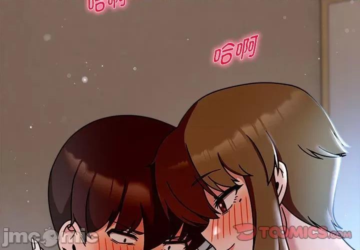 欢迎加入粉丝团! 欢迎加入粉丝团!/粉丝招募中! 45 第3页