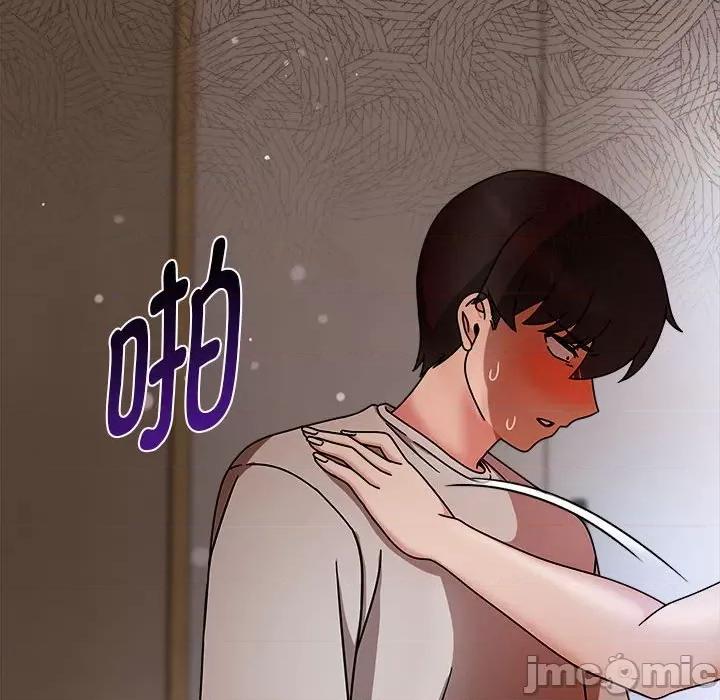 欢迎加入粉丝团! 欢迎加入粉丝团!/粉丝招募中! 45 第23页