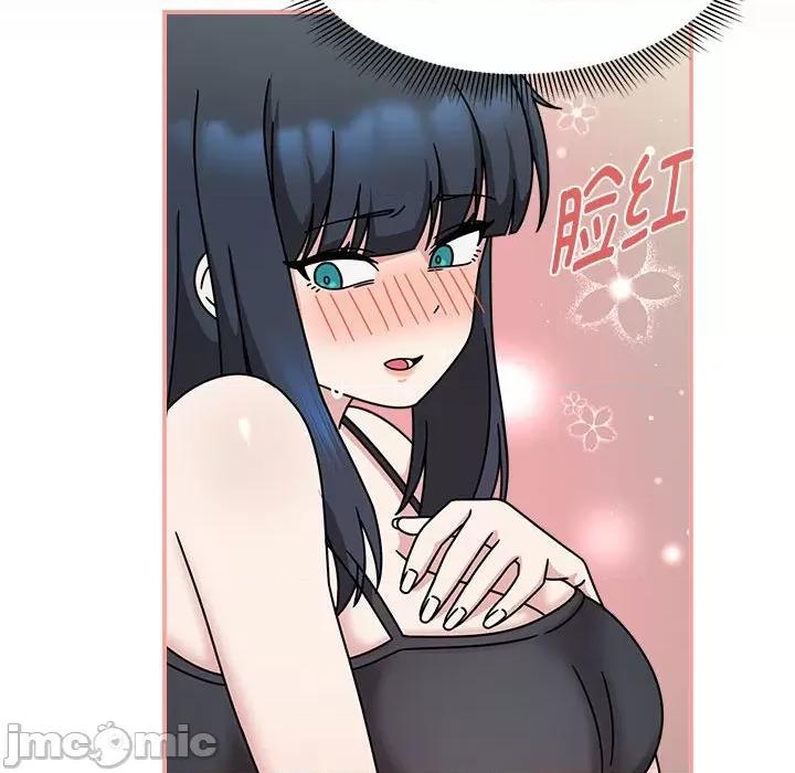 欢迎加入粉丝团! 欢迎加入粉丝团!/粉丝招募中! 45 第74页
