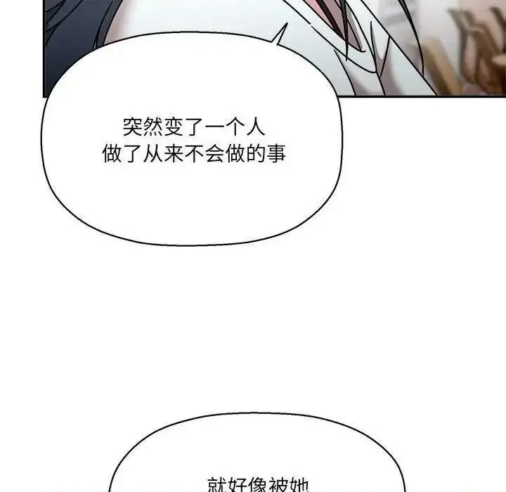 欢迎加入粉丝团! 粉丝招募中!47 粉丝招募中! 第8页