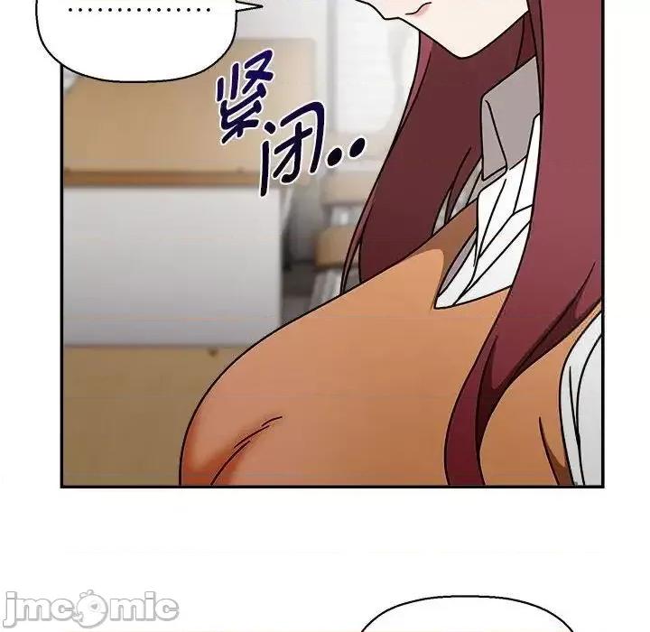 欢迎加入粉丝团! 粉丝招募中!47 粉丝招募中! 第10页