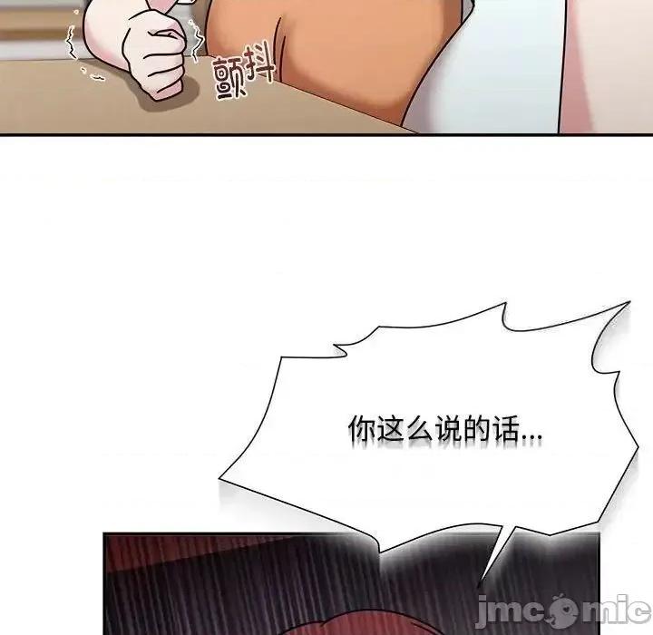 欢迎加入粉丝团! 粉丝招募中!47 粉丝招募中! 第25页