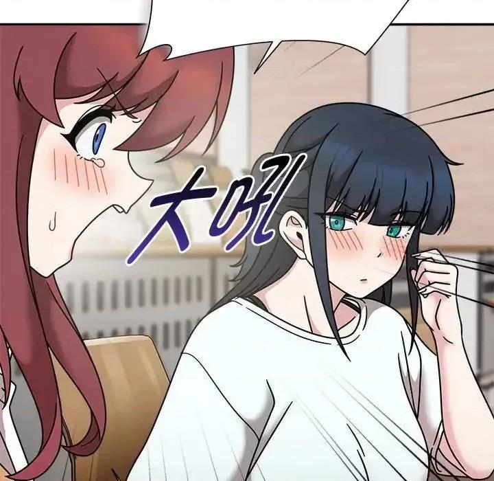 欢迎加入粉丝团! 粉丝招募中!47 粉丝招募中! 第28页