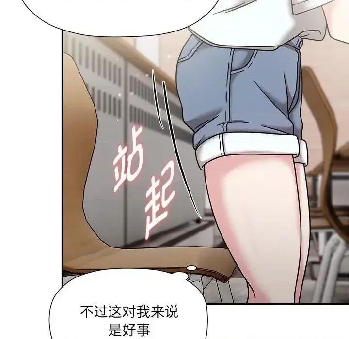 欢迎加入粉丝团! 粉丝招募中!47 粉丝招募中! 第58页